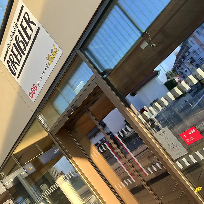 35 / 40: Bahnhof Bruck an der Leitha (Burgenland)