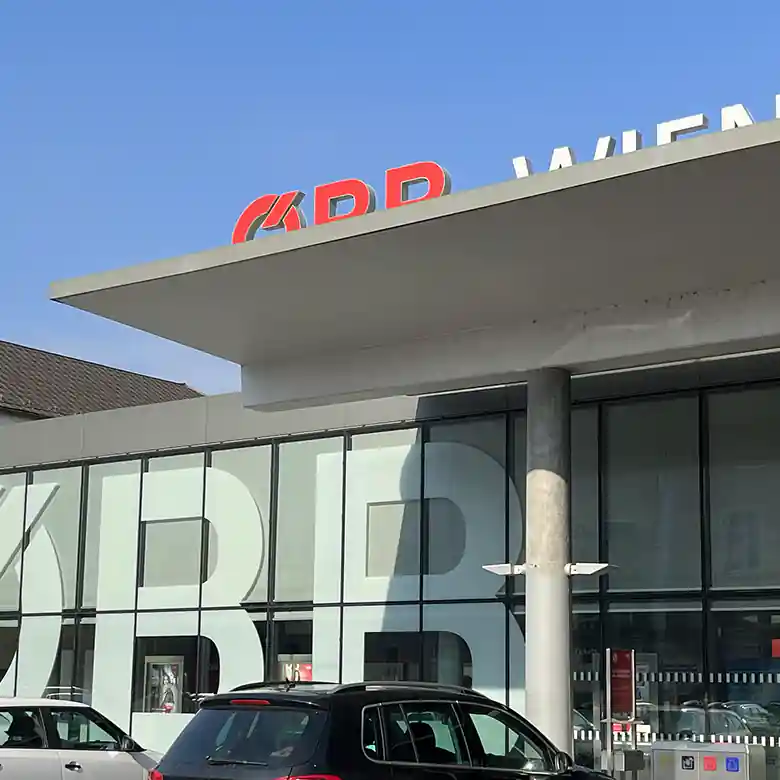 4 / 32: Wiener Neustadt Hauptbahnhof